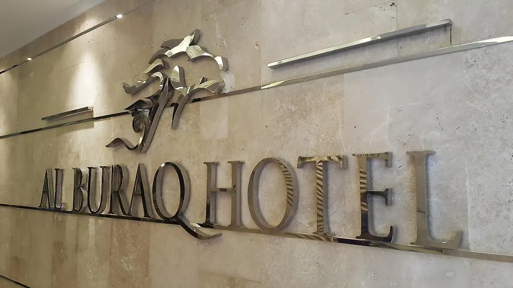 דובאי Al Buraq Hotel 3*,  איחוד האמירויות הערביות