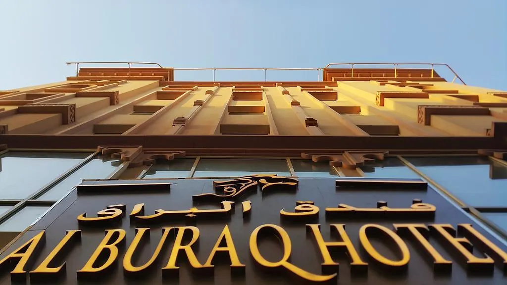 דובאי Al Buraq Hotel