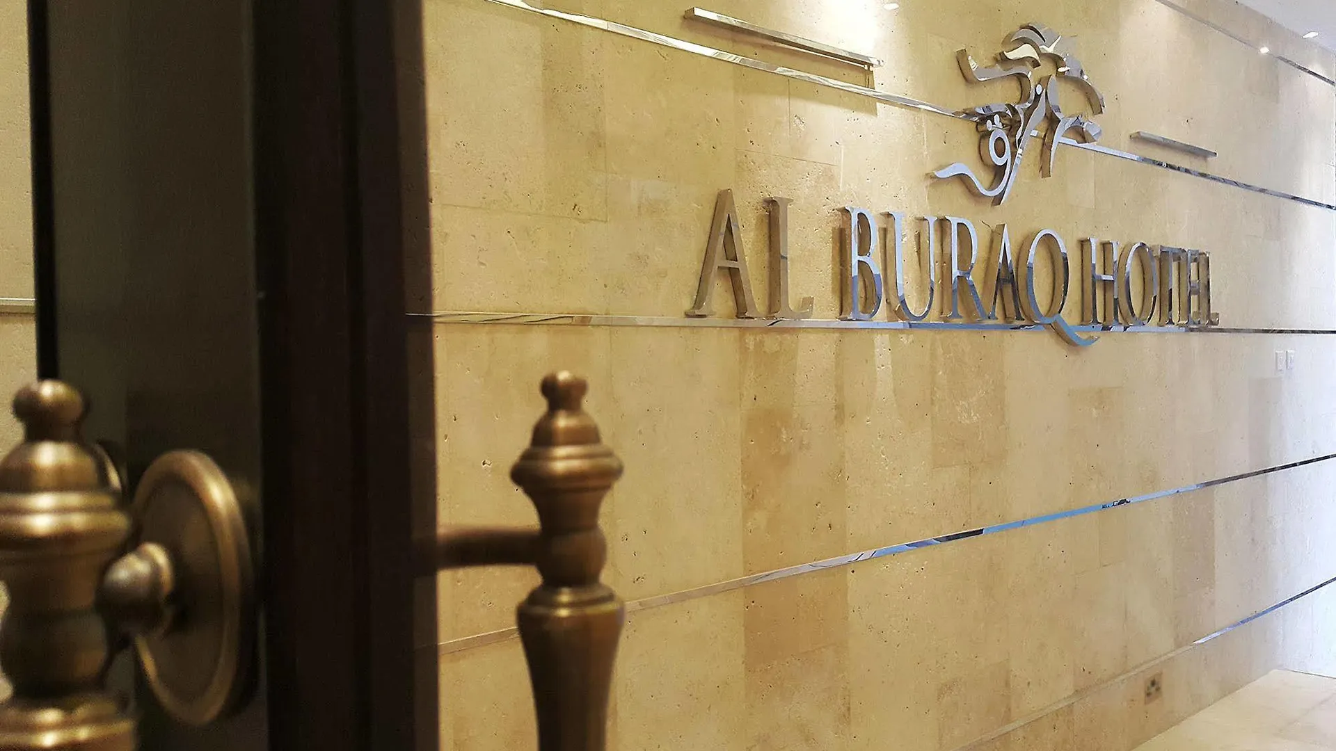 Al Buraq Hotel دبي