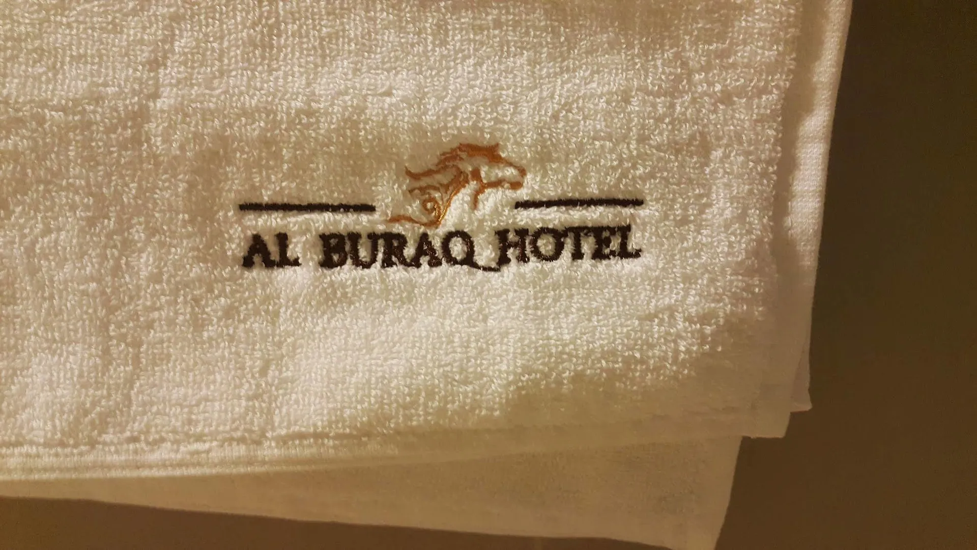 Al Buraq Hotel دبي